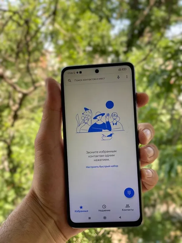 Poco X3 Pro 128 GB 3 Poco X3 Pro 128 GB 3