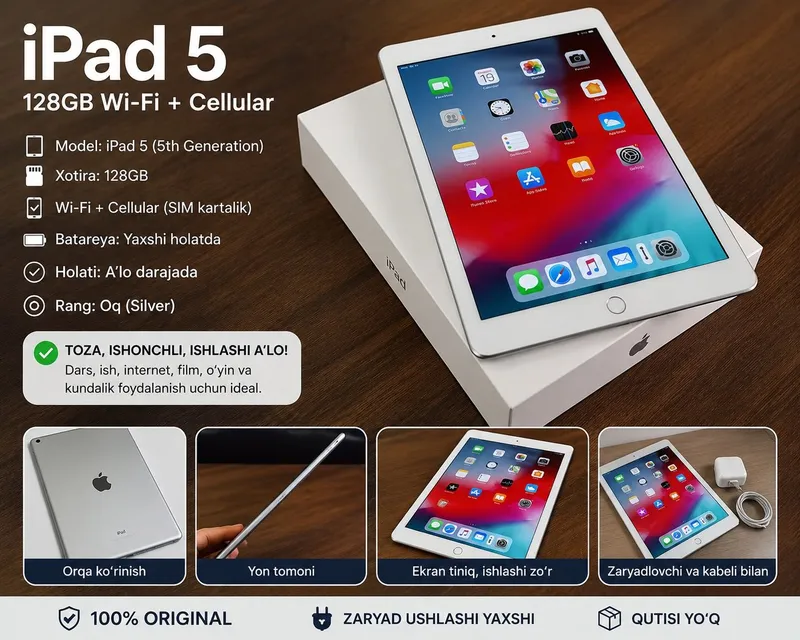 Apple iPad 5 128GB Cellular + Wi-Fi