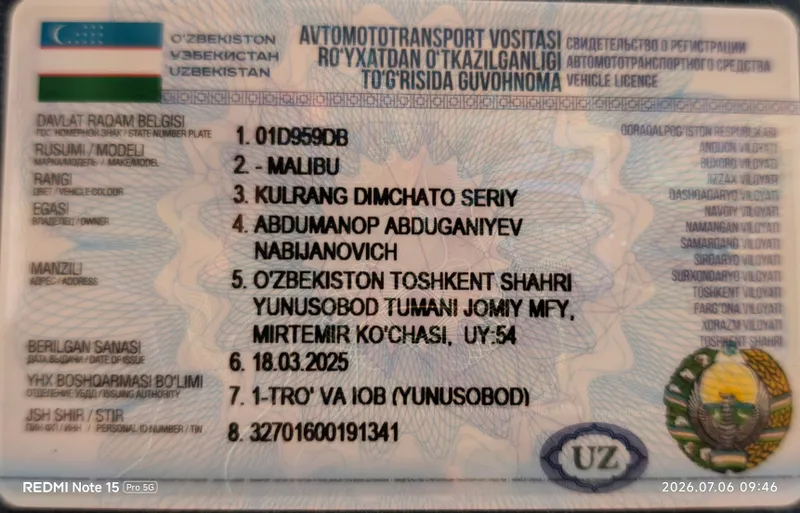 Malibu 1 2 позиция 5
