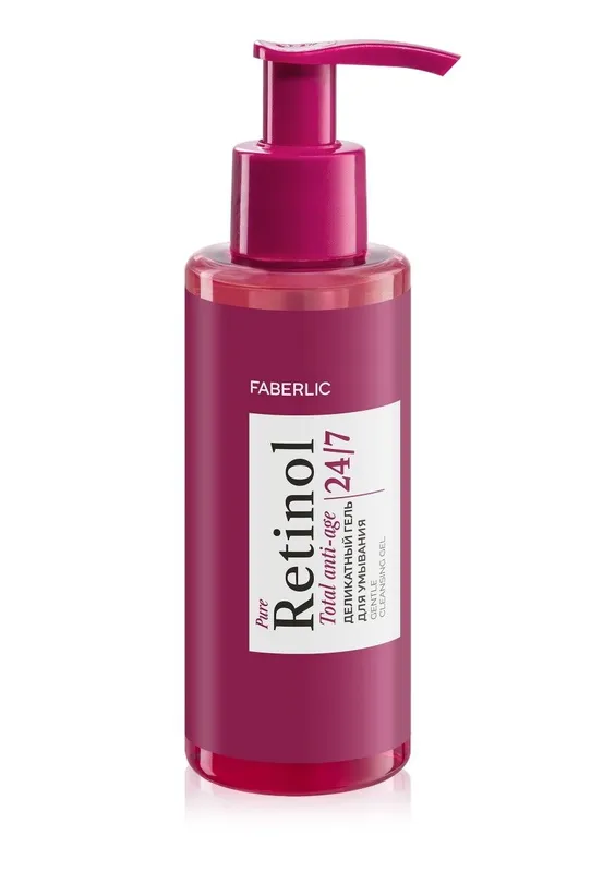 yuz yuvish geli RETINOL