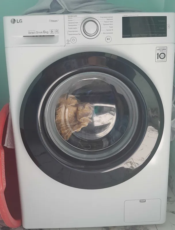 Kir moshina LG 6kg