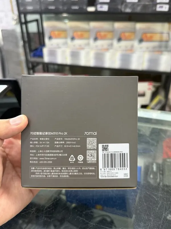 70mai M310 Pro 2K 2 70mai M310 Pro 2K 2