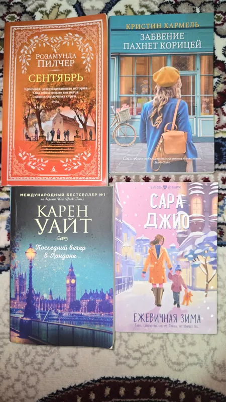 книги
