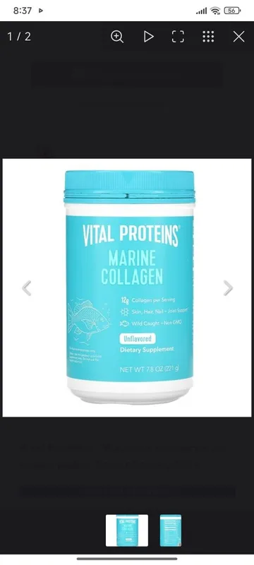 Vital Proteins Marine collagen 221gr