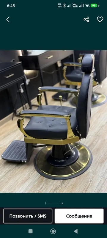 Kreslo tuzatish. Ofis, ishxona, gozallik salon kreslolari 6