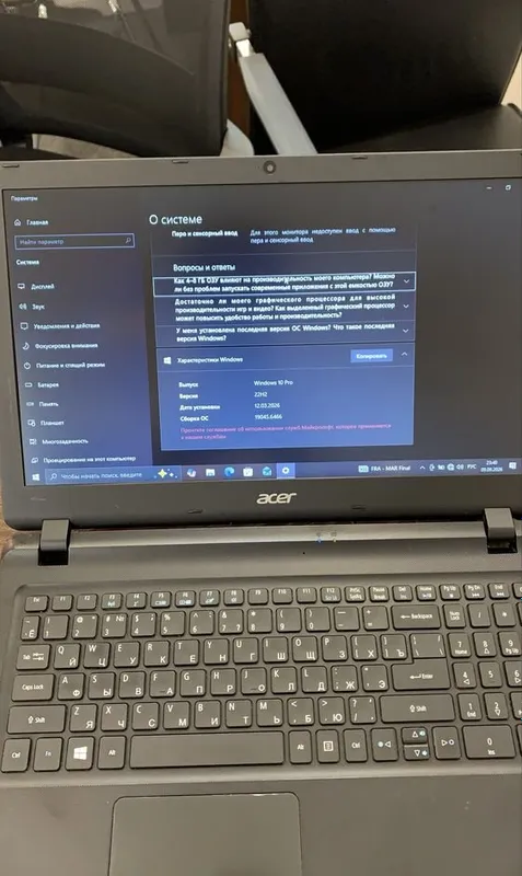 Ноутбук Acer 4 Ноутбук Acer 4