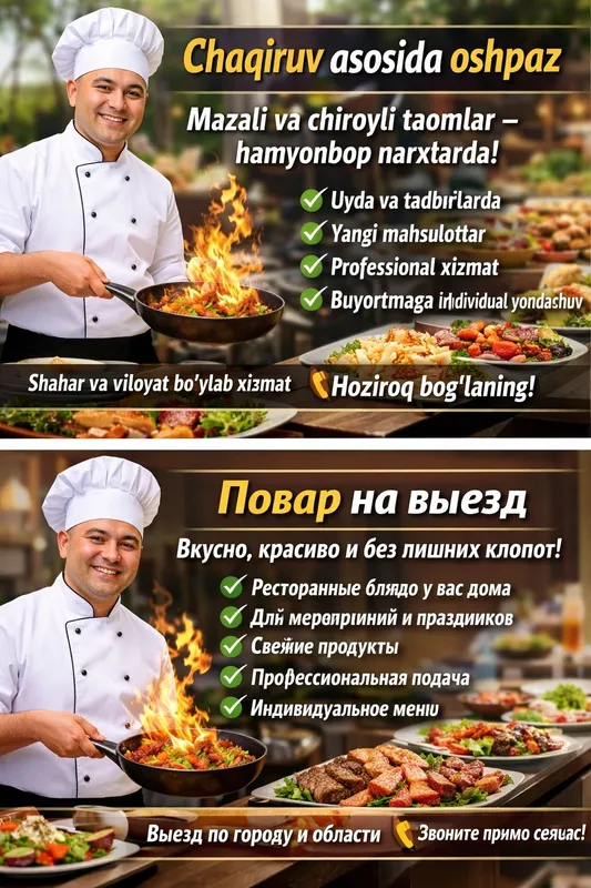 Chaqiruv asosida oshpaz | Повар на выезд Mazali va chiroyli taomla