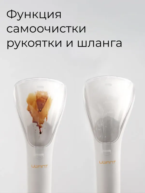 продается Uwant Моющий пылесос B100-S Есть гаранти — фото 4