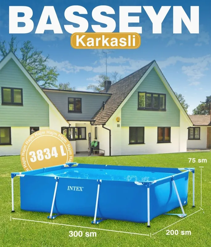 Каркасный бассейн 300×200×75 INTEX 450x220x84 stoyka basseyn ORIGINAL