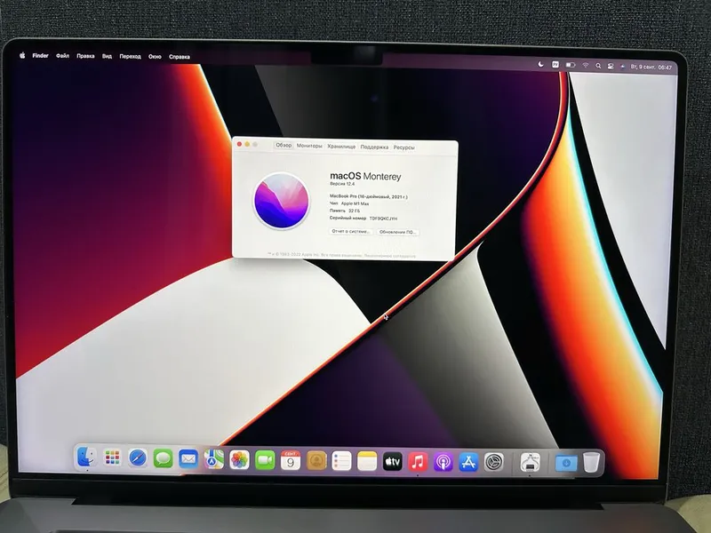 * Apple MacBook Pro 16 A2485 с чипом Apple M1 MAX в идеальном состояни — фото 5