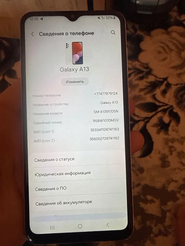 Samsung a13 64 gb rangi oq 1
