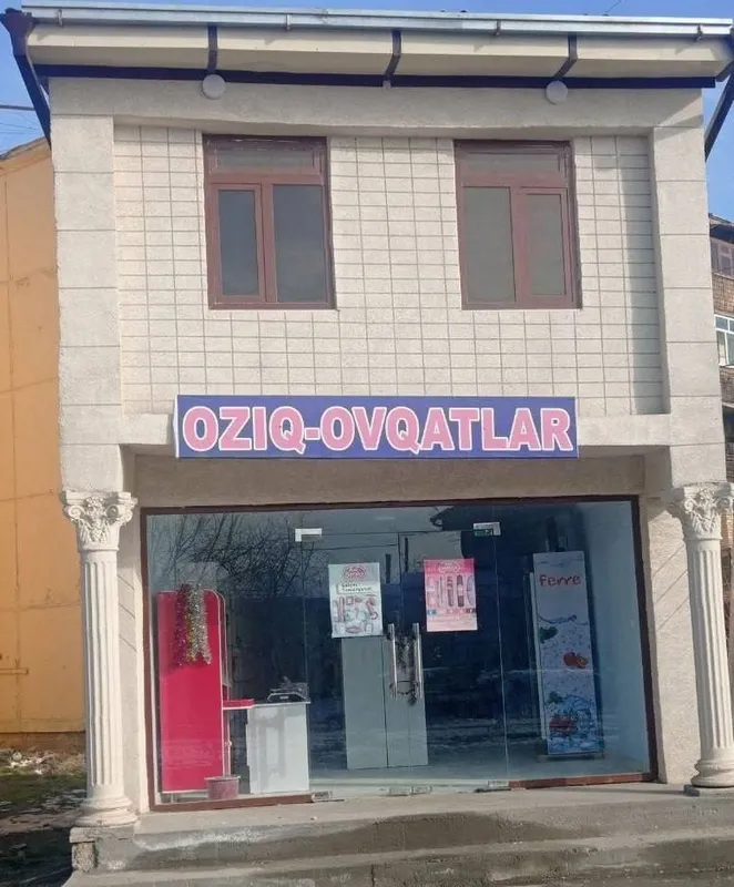 Magazin sotiladi 1 Magazin sotiladi 1