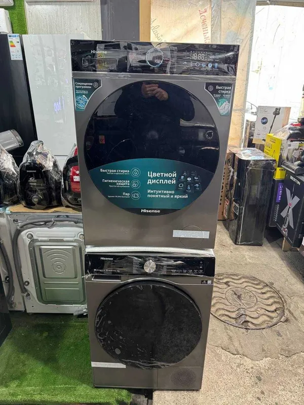 Стиральная Сушильная машина HISENSE От официального дилера