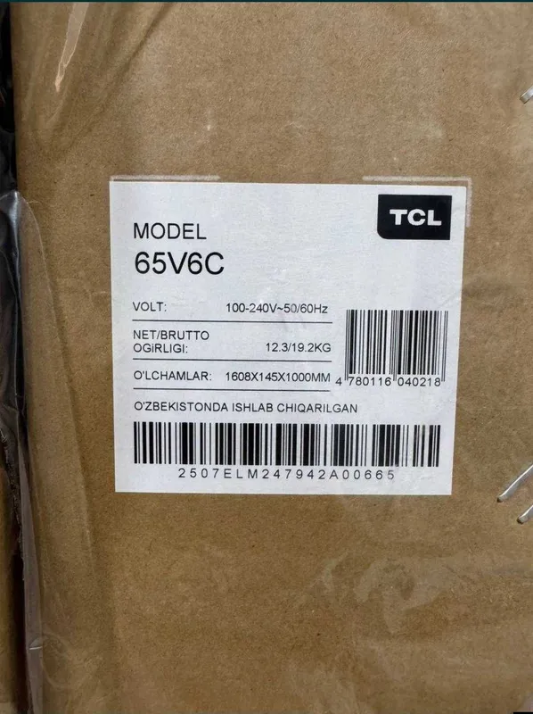 TCL 65″ V6C — Большой LED-телевизор с Dolby Vision и игровыми функциям — фото 4