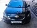avtomobil cobalt midnight 2 avtomobil cobalt midnight 2