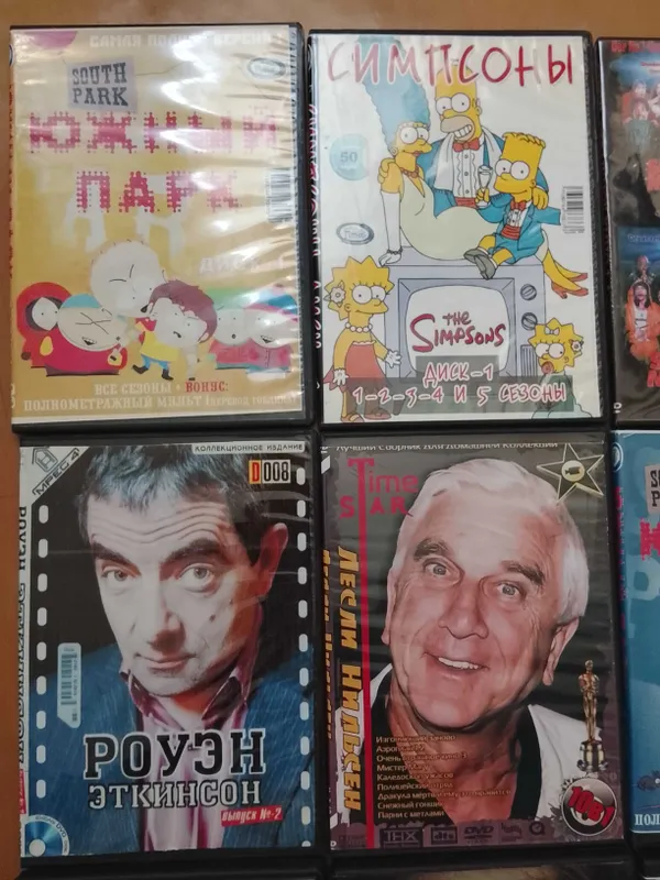 DVD diski kino'musik — фото 1