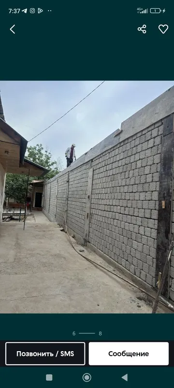 Шлакоблок терамиз шкатурка урамиз бетон куямиз ура казиймиз — фото 7