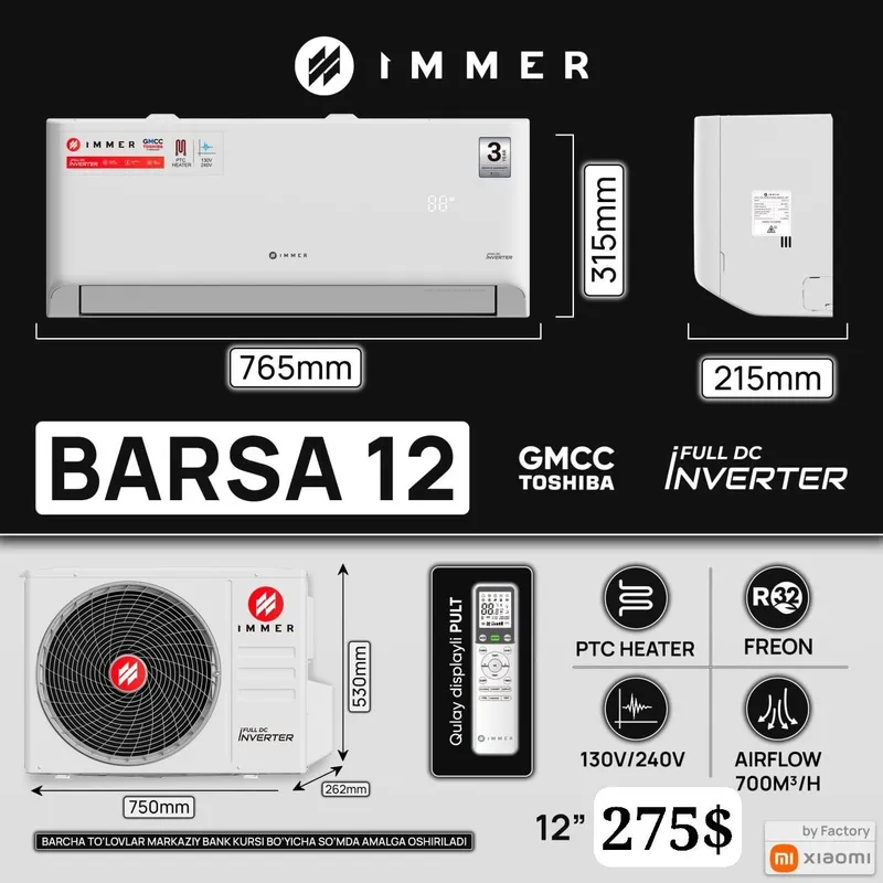 Кондиционер Immer Trust x Series Barsa 12 Full DC Inverter 130V