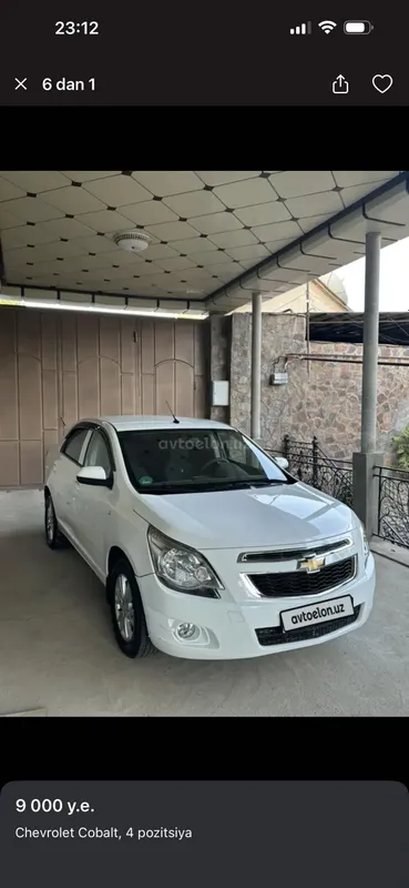 Kobalt Cobalt Кобалт Kabolit avto 1