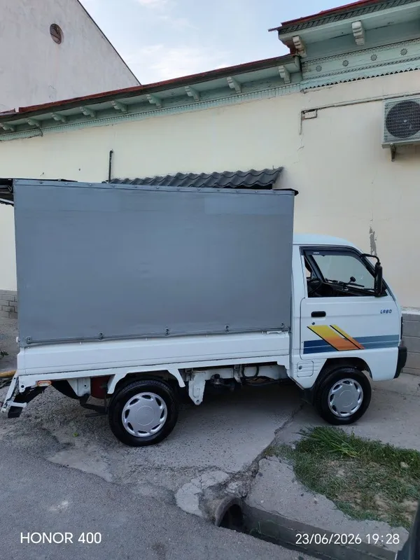 Лабо Labo sotilad Лабо Labo sotilad