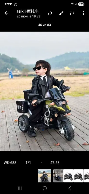 Tokli bolalar mashinalari va motosikllari | Eng yangi modellar | Arzon — фото 3
