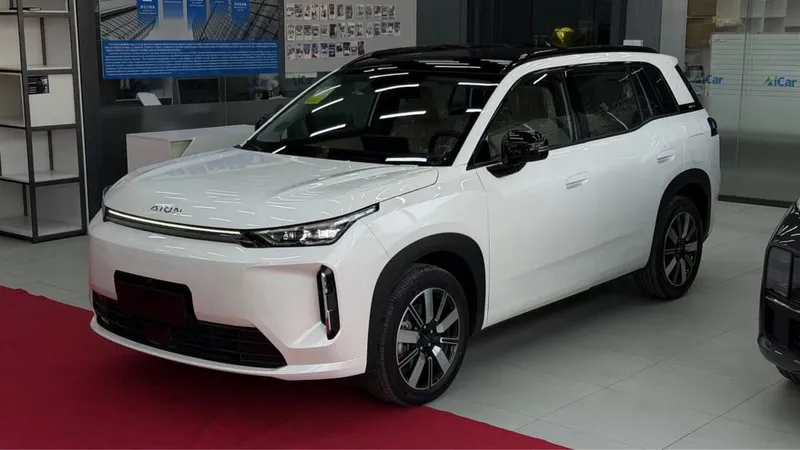 Aion l60 Hybrid nalichi