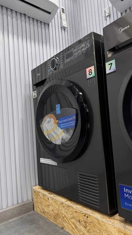 НОВИНКА! Сушильная машина Midea MD1180BH60-T 8 КГ + ДОСТАВКА + ХИТ — фото 1