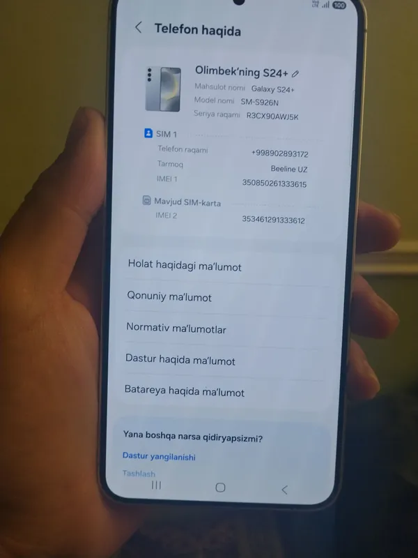 samsung s24 plus 5g 12/256gb 3