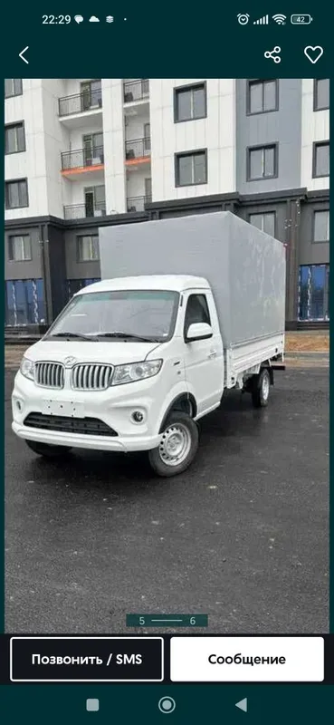 Yuk tashish грузоперевозки доставка перевозки мебель пиянино квартиру 2