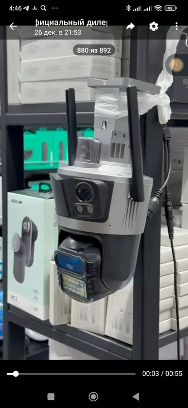 Wi-Fi Smart Kamera 3Kamera Tashqi Kuzatuv Kamera — фото 2