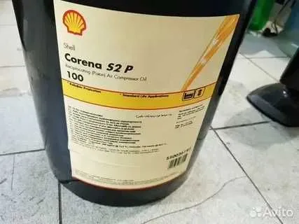 Компрессорный масла Shell Carena S2 S3 S4 4 Компрессорный масла Shell Carena S2 S3 S4 4