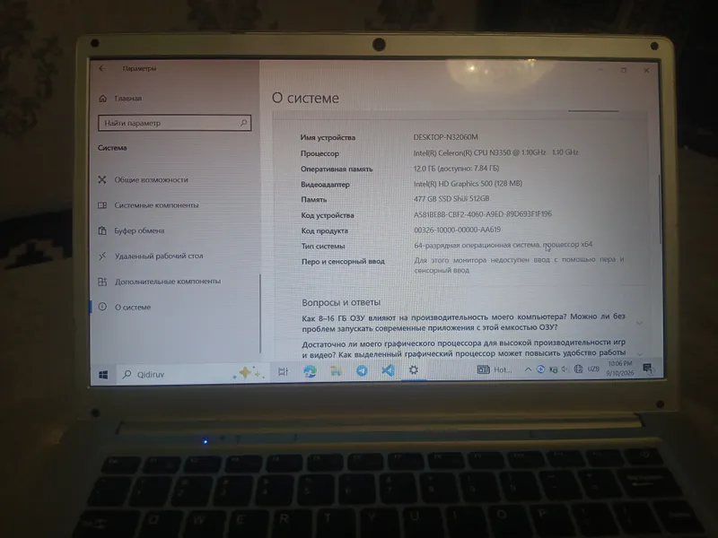 Продаётся ноутбук 3 Продаётся ноутбук 3