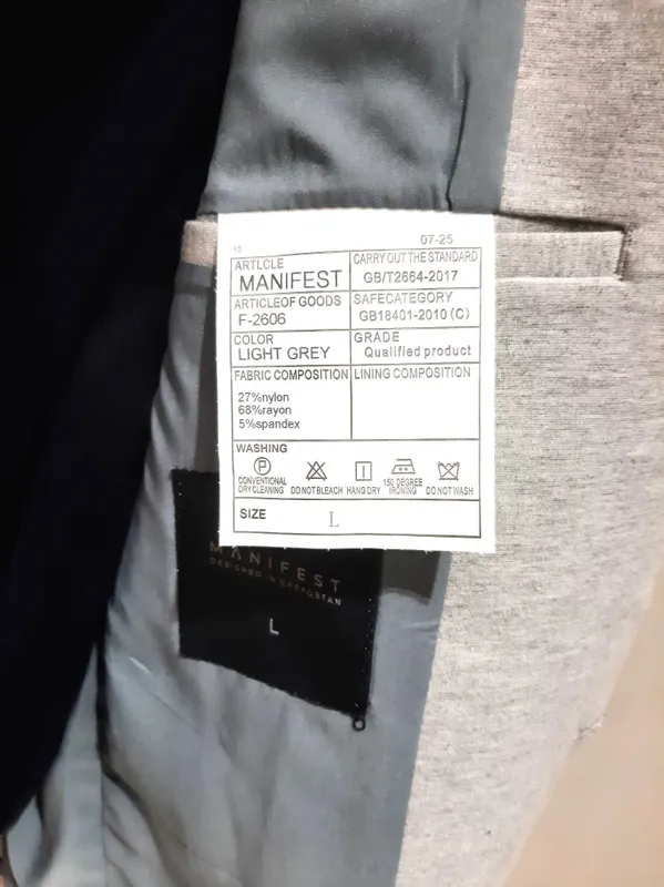 Пиджак Мужской Slim Fit L - size — фото 2