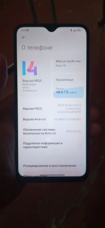 Redmi 9t 128gb ideal 3 Redmi 9t 128gb ideal 3