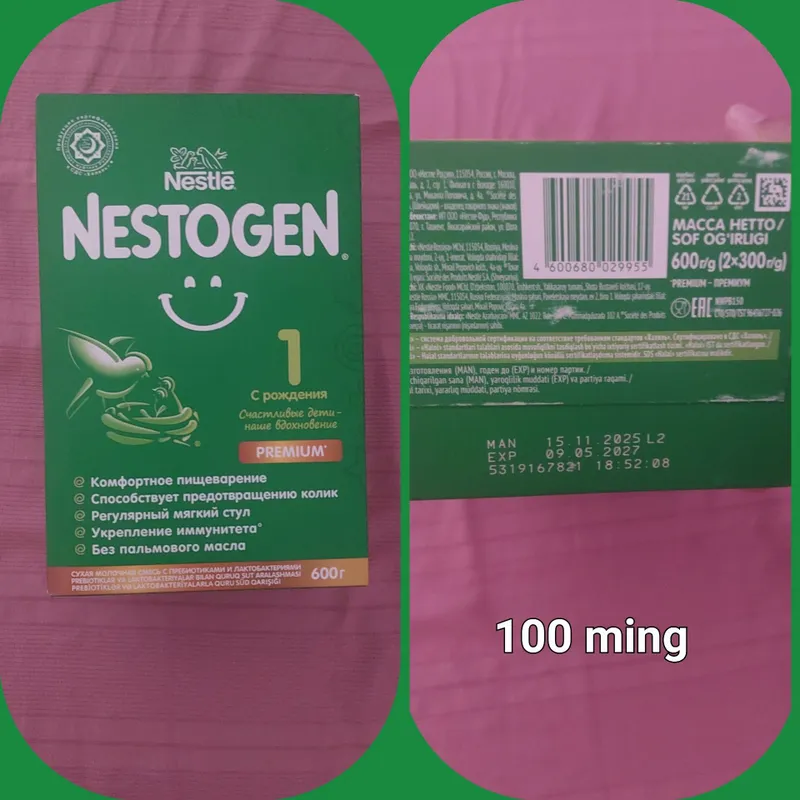 nestogen yengi ochilmagan 90min oxirgi narxi