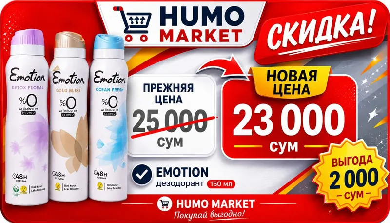 Ассалому алейкум, услуги по созданию Карточек 4 Ассалому алейкум, услуги по созданию Карточек 4