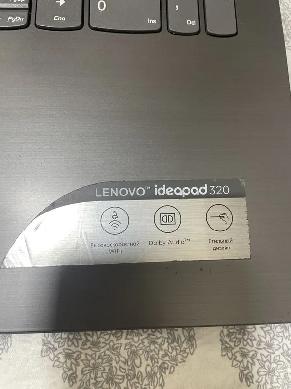 Lenovo ideapad 320 notbuk 4