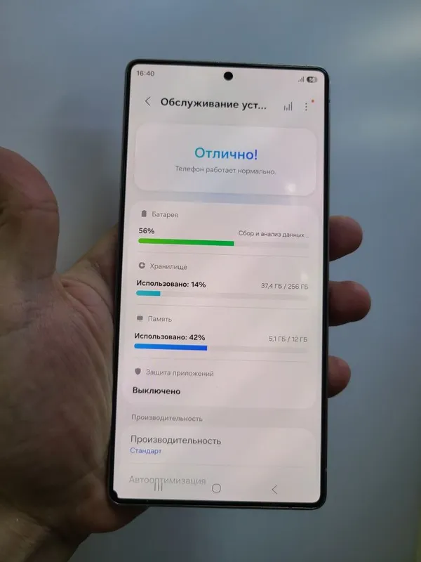 Samsung Galaxy S25+ 256гб Dual 3