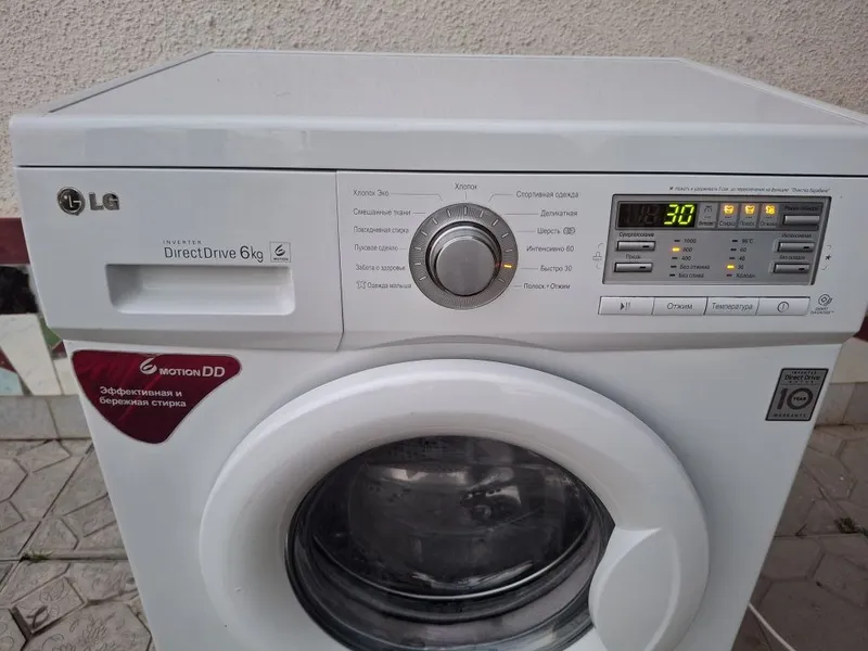 Продам стиральные машинки LG