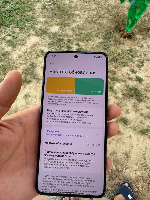 Xiaomi 14T 1 Xiaomi 14T 1
