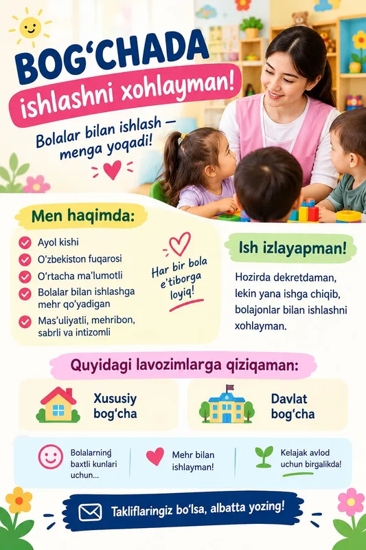 ish kerak  10  yillik tajribaga egaman 2