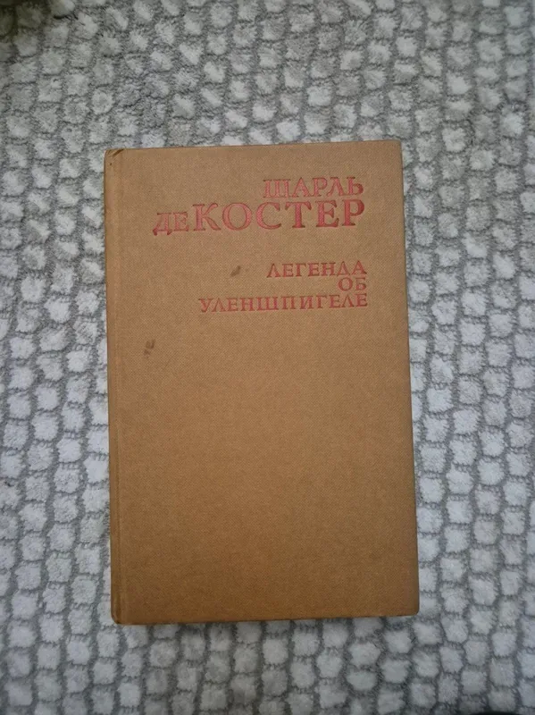 продаж книг 5