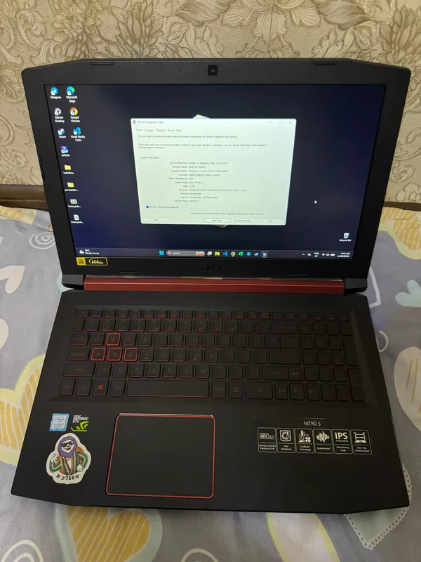 acer nitro 5 igravoy 1 acer nitro 5 igravoy 1