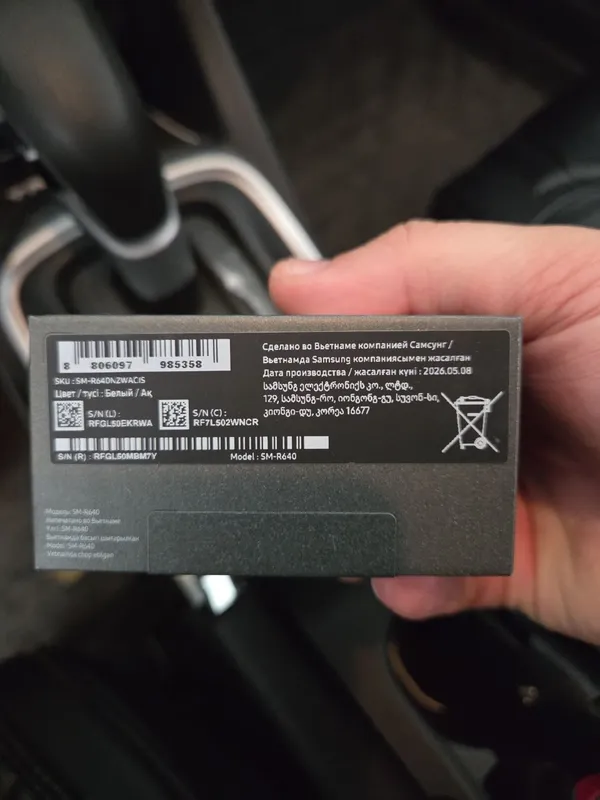 Наушники Galaxy buds4 pro — фото 1