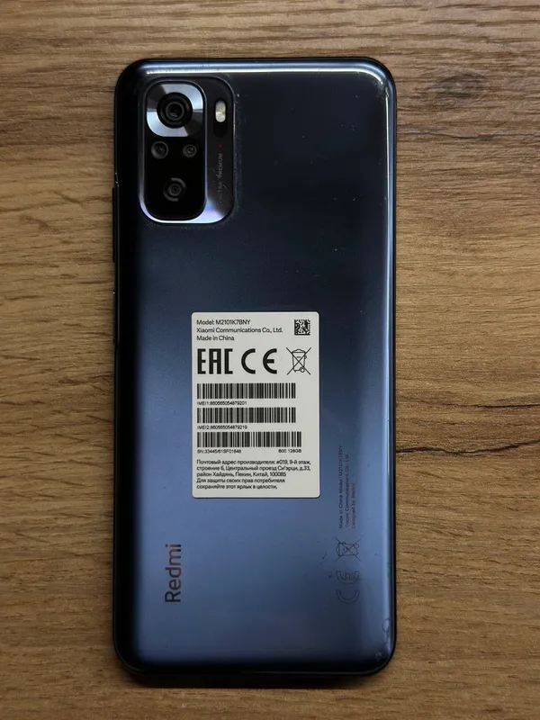 Redmi note 10s (6/128 Гб) — фото 6