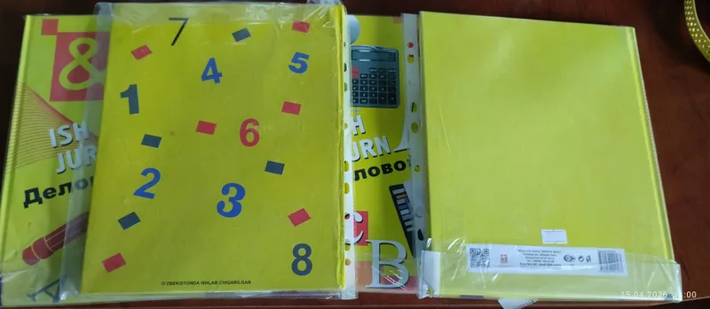 Yangi biznes jurnali. 2 Yangi biznes jurnali. 2