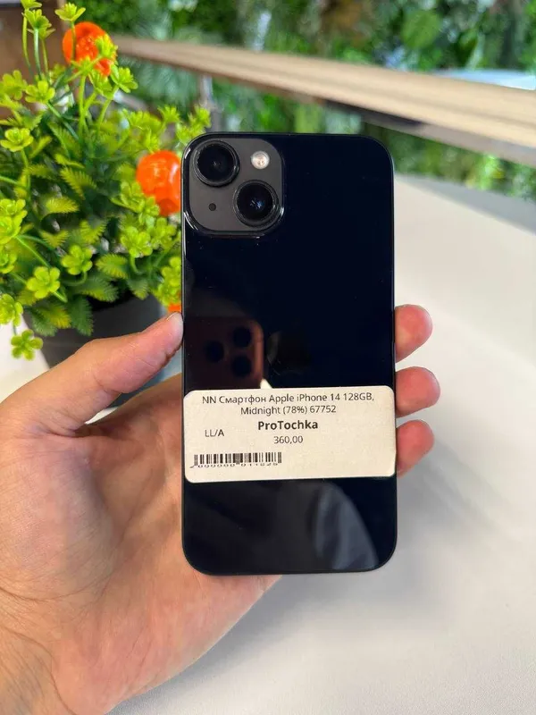 iPhone 14 128Gb Midnight / Skidka 1
