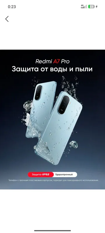 telefon