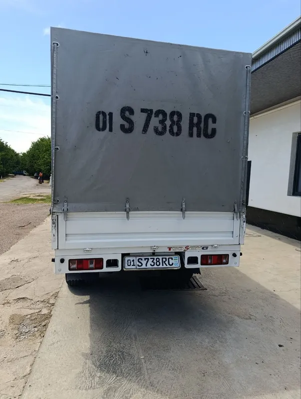Продаётся SRM, цену обсудим 4