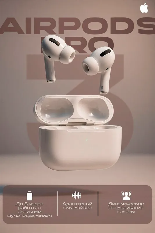 YENGI ! Airpods Pro 2 / ANC Premium | Dostavka ! 9